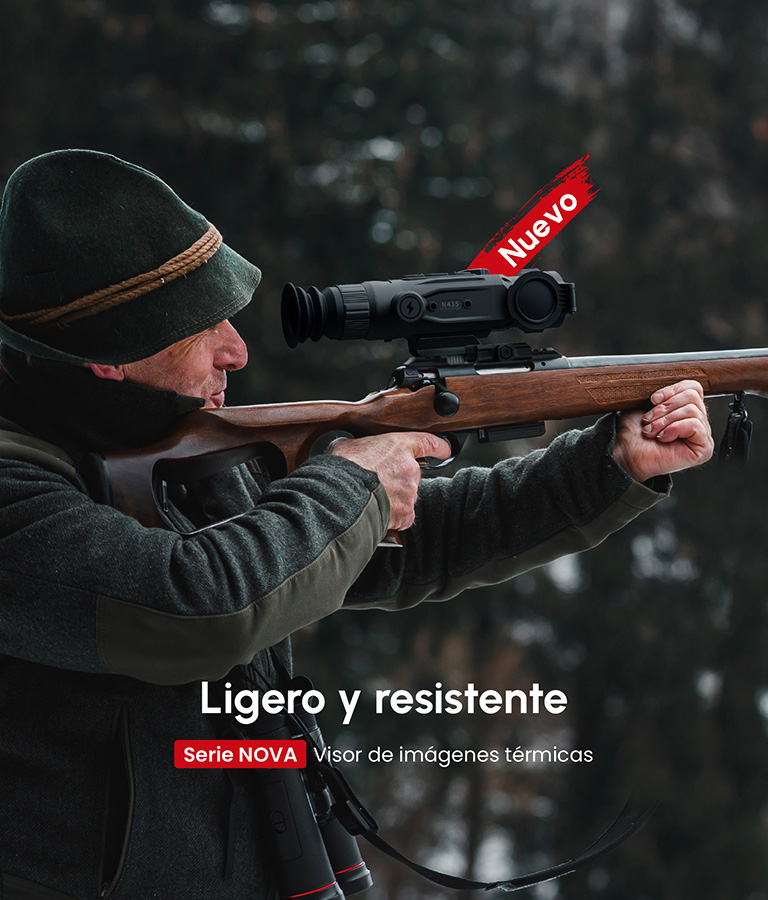 Nova thermal riflescope-APP.jpg