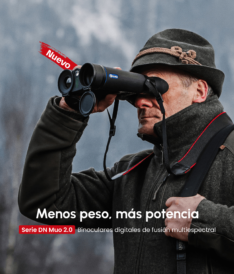 DN MUO digital binoculars-APP.jpg