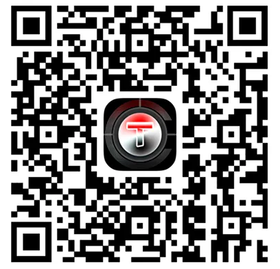 TargetIR (Android) para visión nocturna