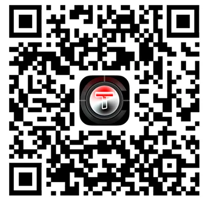 TargetIR (iOS) para visión nocturna <br>