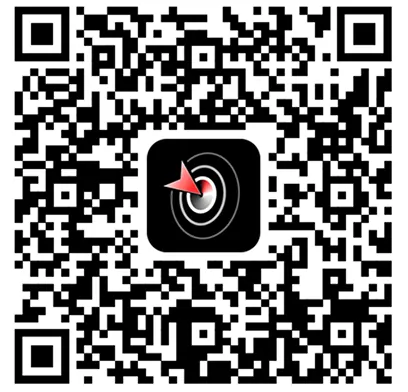 TargetIR Ballitics (iOS) para visión nocturna